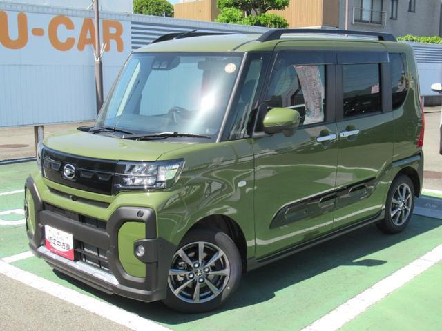 タントファンクロス