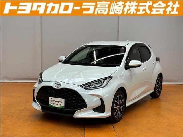 ヤリス1.5 ハイブリッド Z