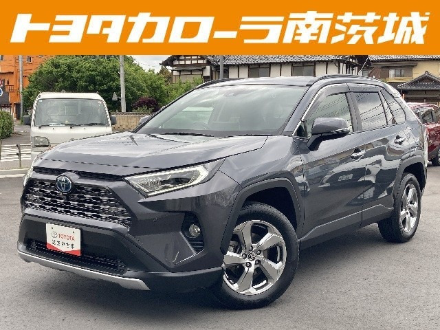 RAV42.5 ハイブリッド G E-Four 4WD
