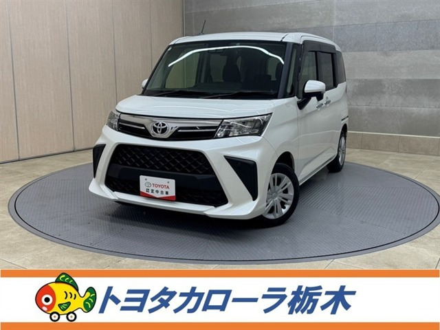 ルーミー1.0 G