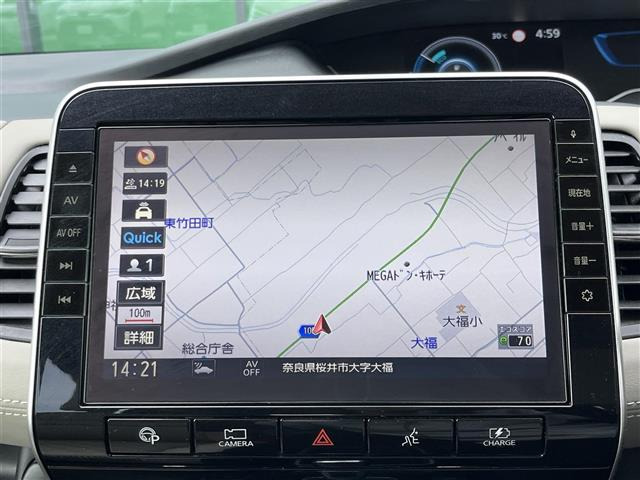 セレナ1.2 e-POWER AUTECH セーフティパッケージ