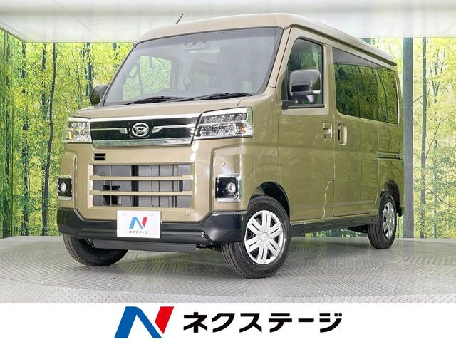 アトレーRS