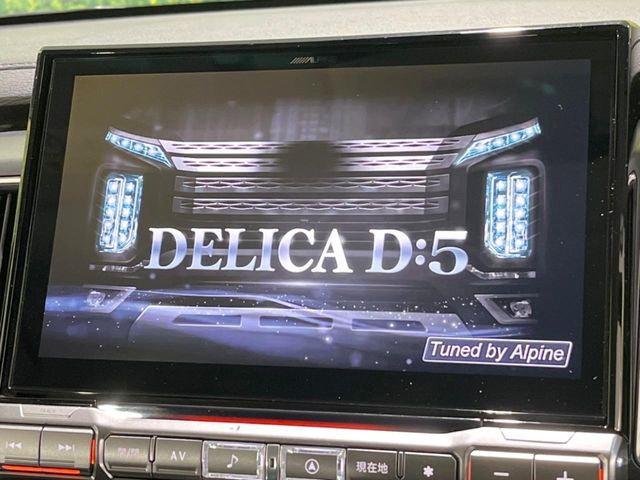 デリカD:52.2 P 4WD