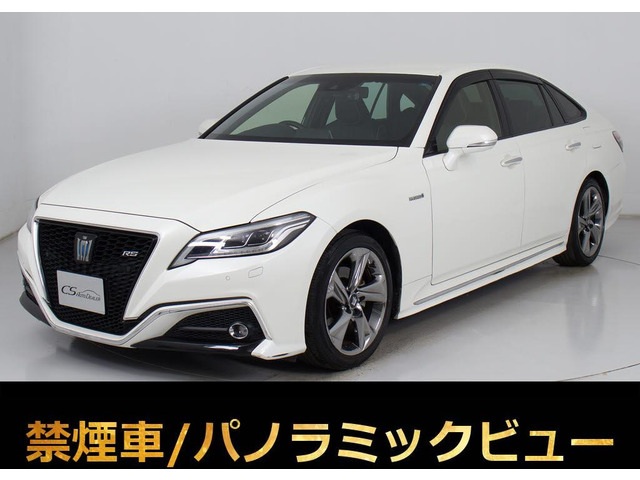 クラウンハイブリッド 2.5 RS アドバンス