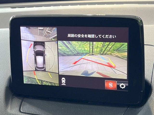 �y360&deg;�r���[���j�^�[�z��p�̃J�����ɂ��A�ォ�猩���낵���悤�Ȏ��_��360�x�N���}�̎��͂��m�F���邱�Ƃ��ł��܂������p�������m�F���₷���A�����ꏊ�ł̐؂�Ԃ��⒓�Ԃ��X���[�Y�ɍs���܂��B