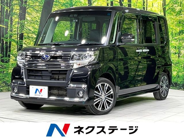 シフォンカスタム R リミテッド スマートアシスト