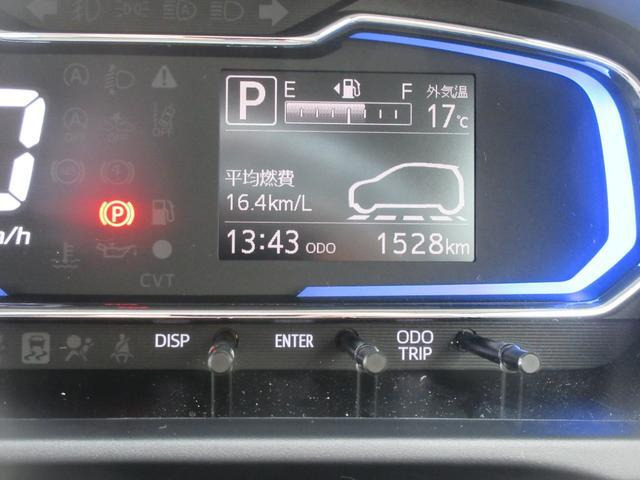 ミライースG SAIII