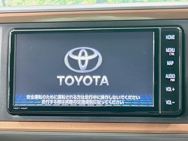 パッソ1.0 モーダ