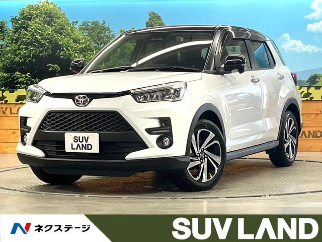 ライズ1.2 Z