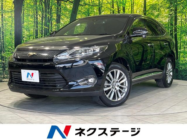 ハリアー2.0 プレミアム