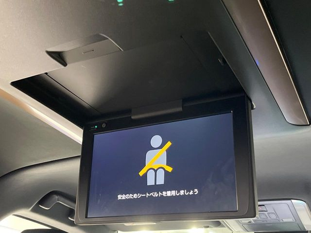 アルファードハイブリッド 2.5 Z