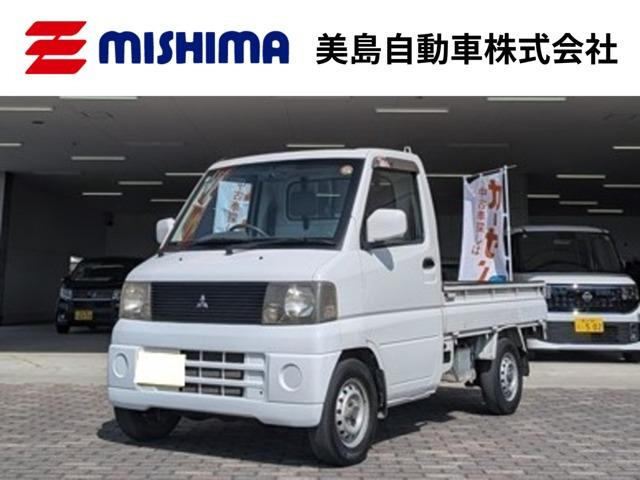 ミニキャブトラックVX-SE 4WD