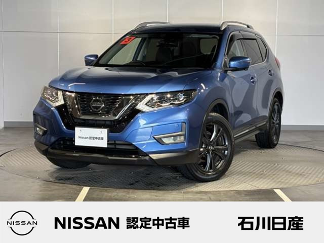 エクストレイル2.0 20Xi Vセレクション 4WD