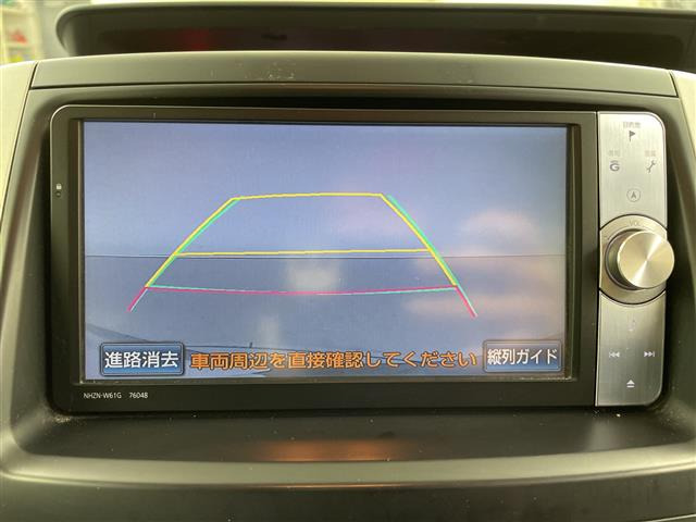ヴォクシー2.0 ZS 煌