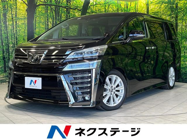 ヴェルファイア2.5 Z Aエディション