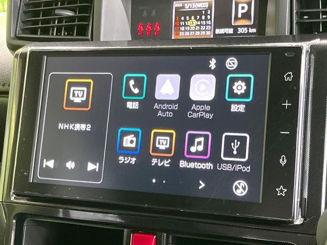 ルーミー1.0 G