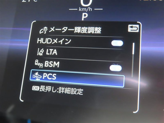 ハリアー