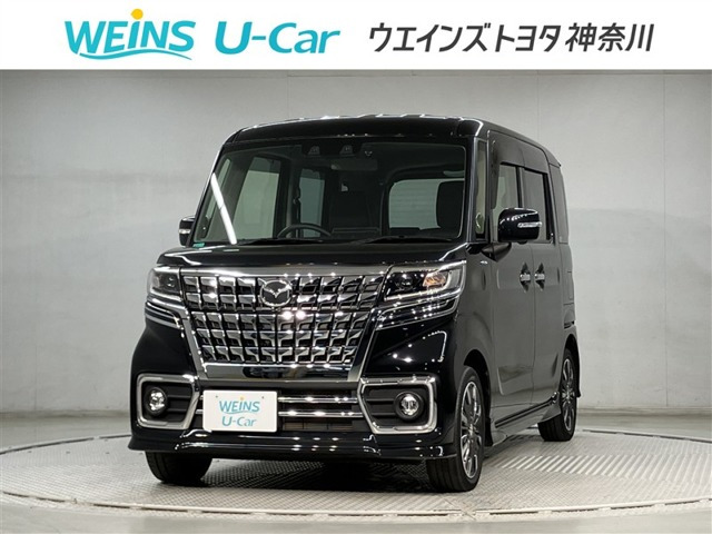 フレアワゴンカスタムスタイル ハイブリッド XS