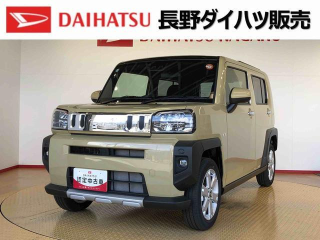 タフトG クロム ベンチャー 4WD
