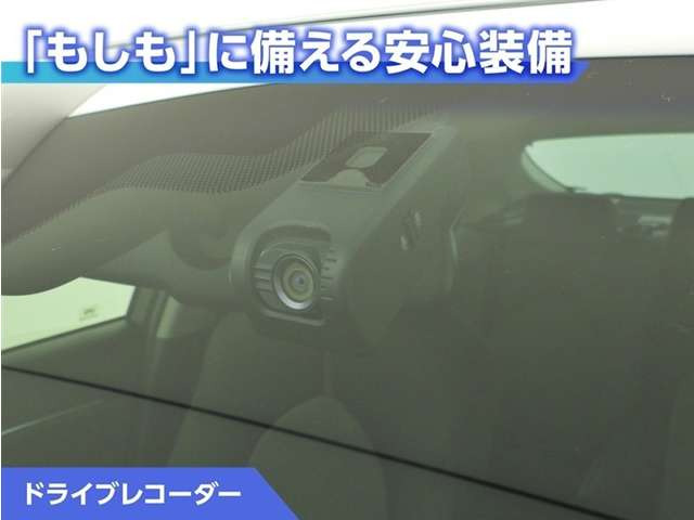 カムリ2.5 G