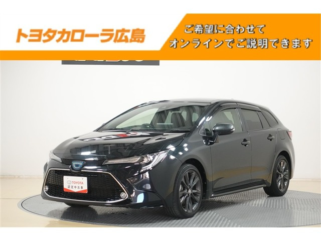 カローラツーリング1.8 ハイブリッド W×B