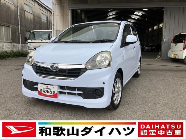 ミライースX SA