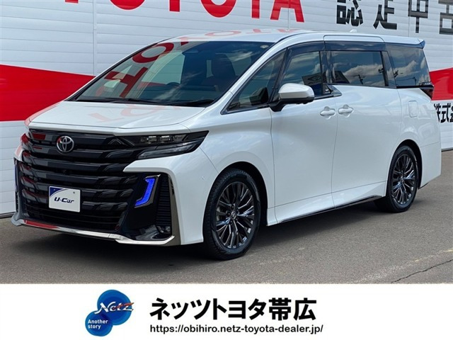 ヴェルファイアハイブリッド 2.5 Z プレミア E-Four 4WD