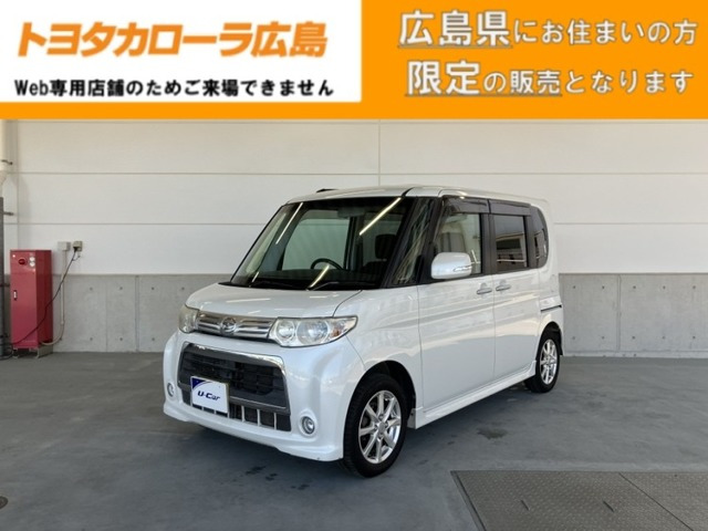 タントカスタムX