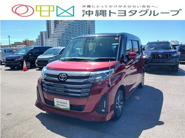 ルーミー1.0 カスタム G