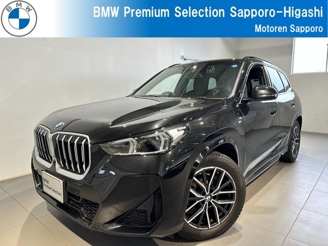 X1xドライブ 20i Mスポーツ DCT 4WD