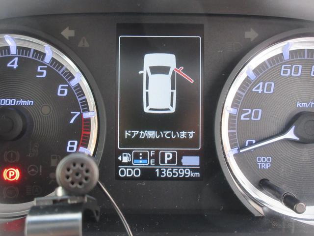ムーヴカスタムRS ハイパー SAIII