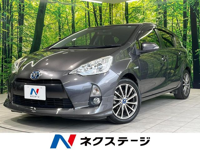 アクア1.5 S