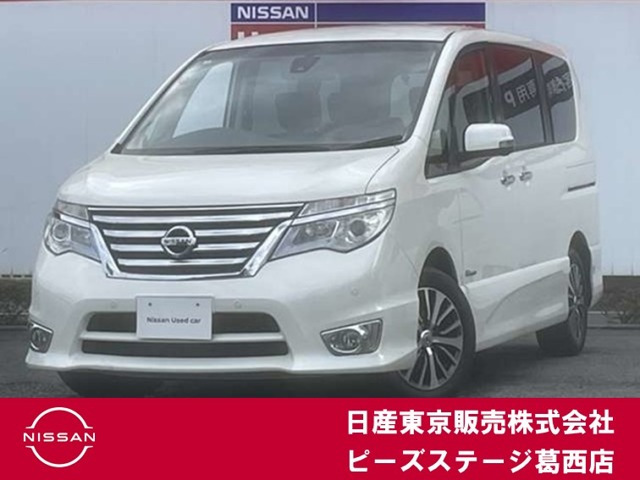 セレナ2.0 ハイウェイスター Vセレクション+Safety II S-HYBRID