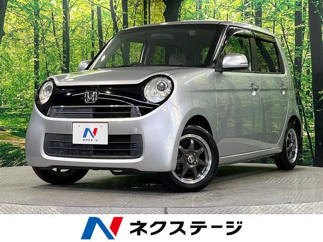 N-ONEG Lパッケージ