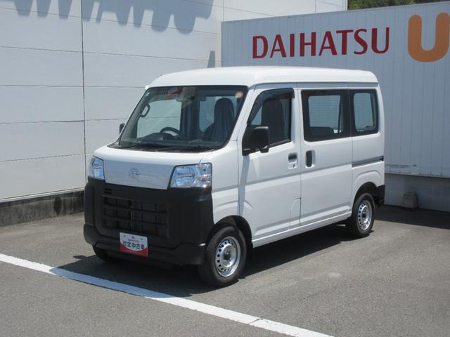 ハイゼットカーゴスペシャル 4WD