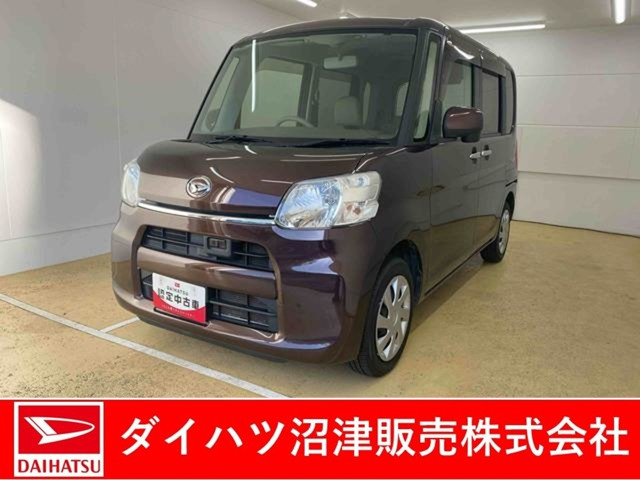 タントX SA