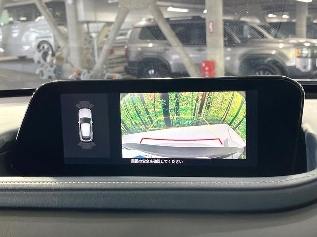 CX-301.8 XD プロアクティブ ツーリングセレクション
