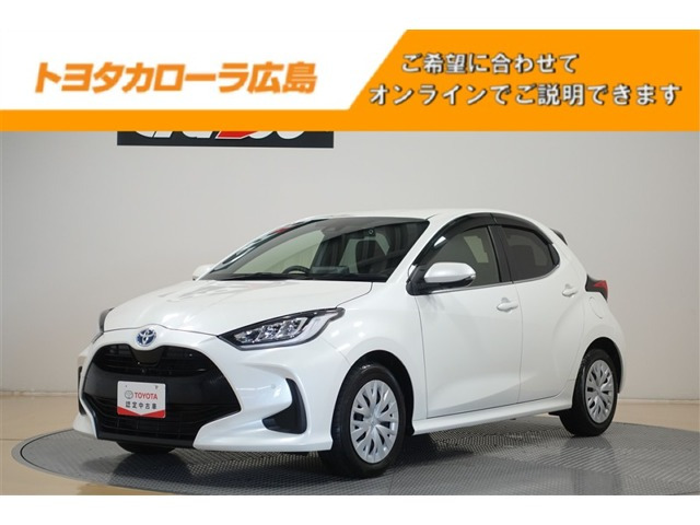 ヤリス1.5 ハイブリッド Z
