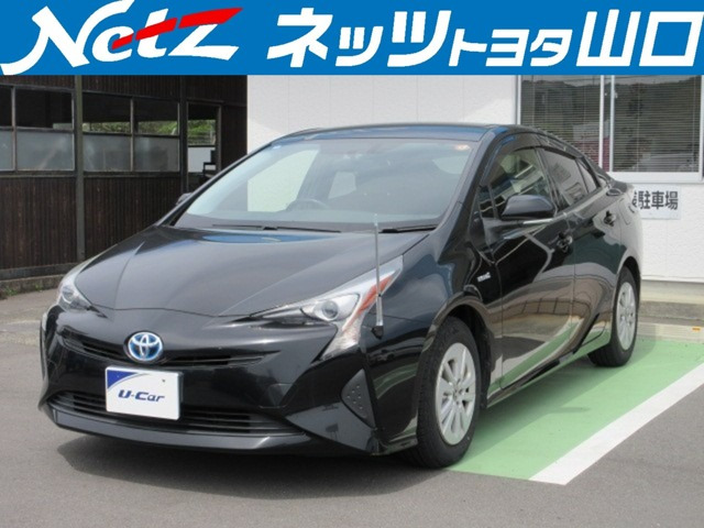 プリウス1.8 S