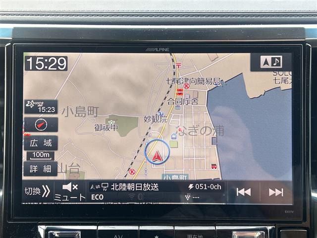 ヴェルファイア2.5 Z Aエディション