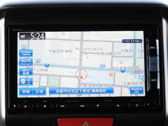 N-BOXカスタムG Aパッケージ