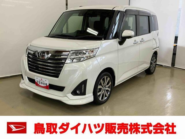 トール1.0 カスタムG ターボ SAII