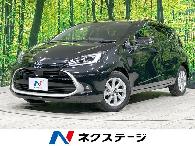 アクア1.5 Z