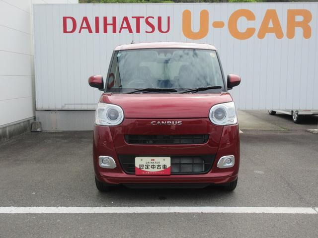 ムーヴキャンバス