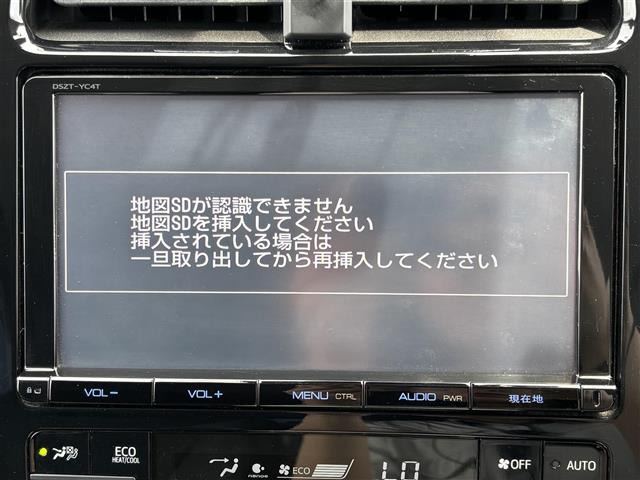 プリウス1.8 A プレミアム ツーリングセレクション
