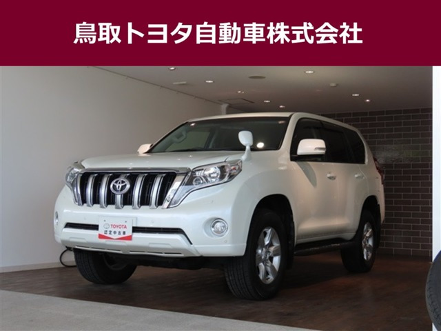 ランドクルーザープラド2.8 TX ディーゼル 4WD