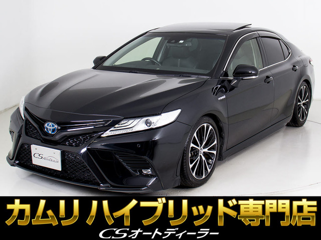 カムリ2.5 WS レザーパッケージ