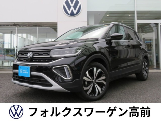 T-CrossTSI スタイル
