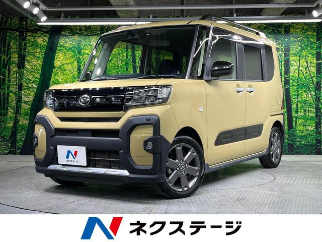 タントファンクロス