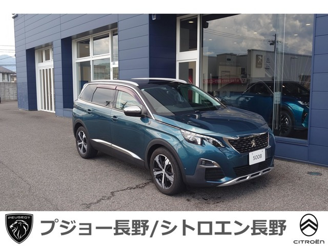 5008クロスシティ ブルーHDi ディーゼル
